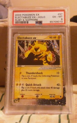 ポケモン - ポケカ エレブーex PSA10 Electabuzz ポケカ エレブーex PSA10 Electabuzz シングルカード