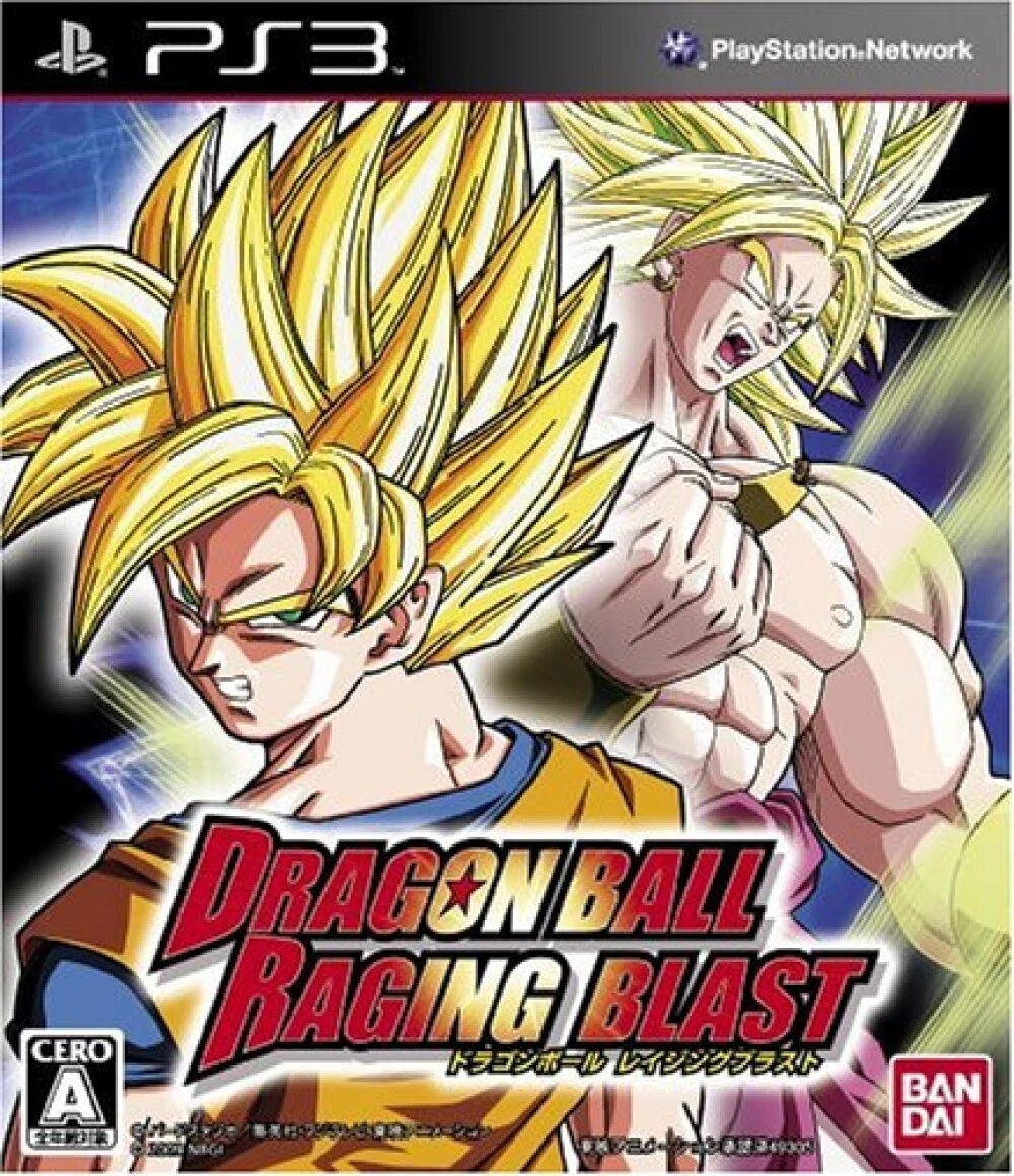 Psn on sale dragon ball