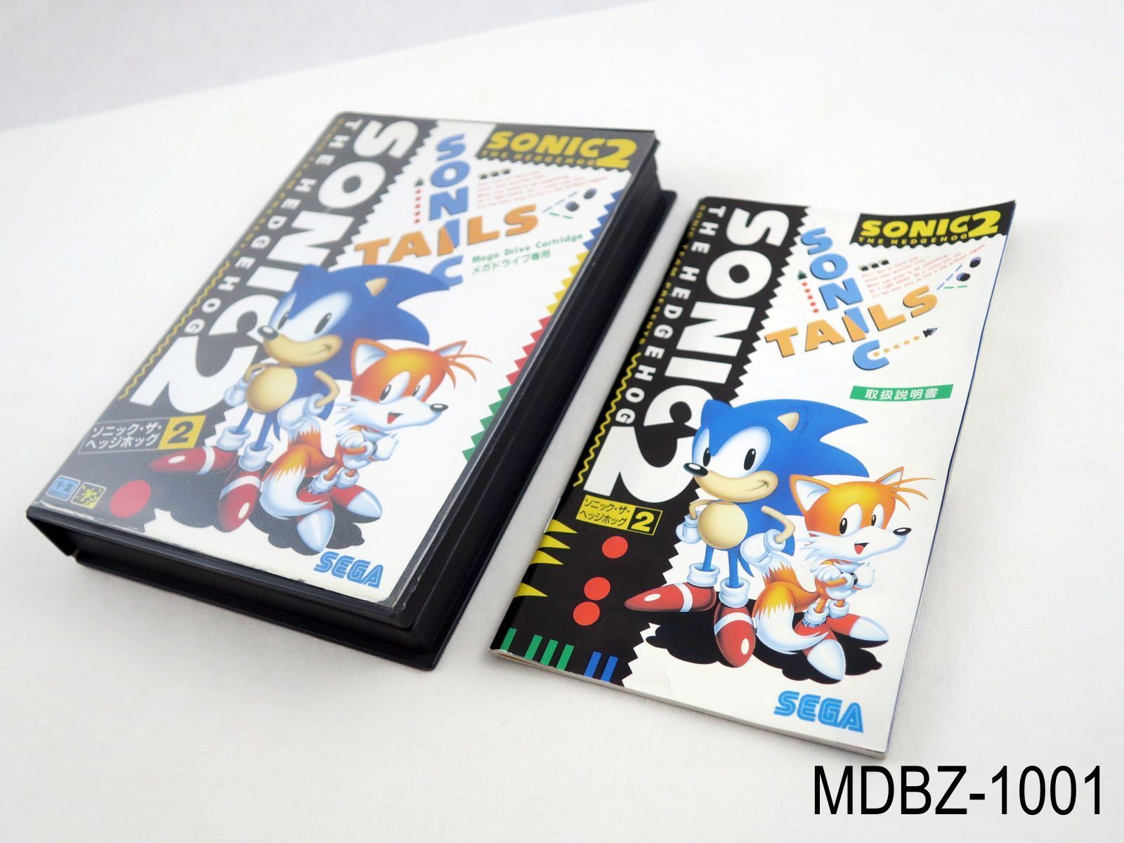 Quadro Capa Sonic The Hedgehog 2 Jp - Mega Drive - 33 X 45cm