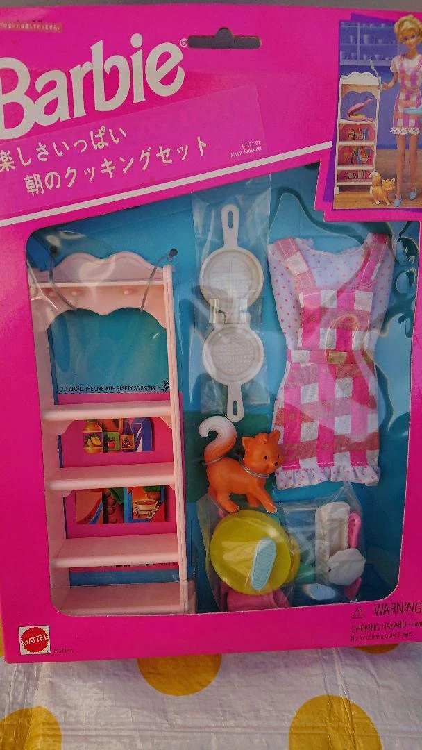 Barbie doll best sale cooking set