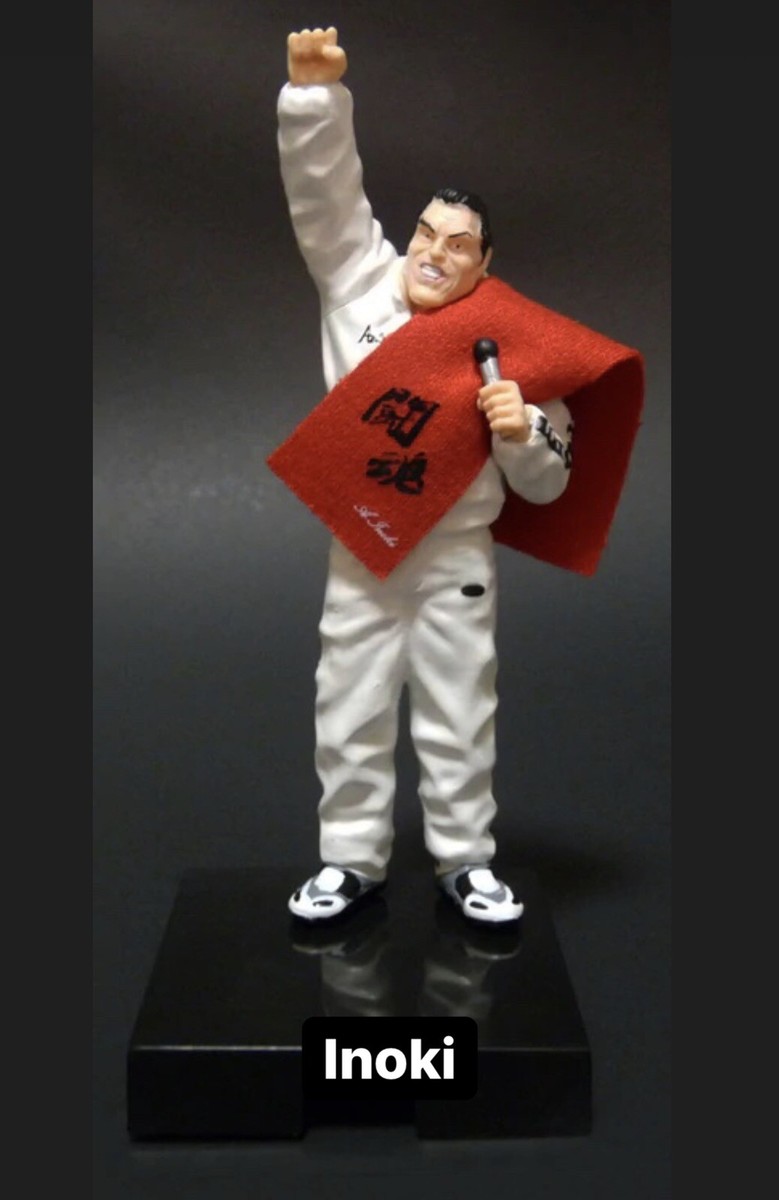 その他 YUJIN Fighting Box Collection Part 1 3x) NEW 2001 NJPW Yujin Fighting Box Collection 1 Wrestling