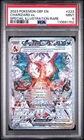 Pokemon Charizard ex 223/197 Obsidian Flames #223 Special SIR MINT PSA 9