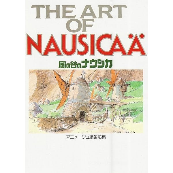 The Art of Nausicaa of the Valley of the Wind Studio Ghibli Hayao Miyazaki J JP