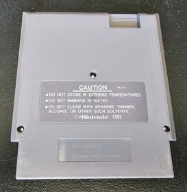 Little League Baseball: Championship Series NES Nintendo Cart Only