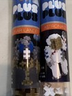 NEW Plus Plus Building Block Puzzle Toy  (lot Of 2) Astronaut &Lunar Land Tubes — photo 8