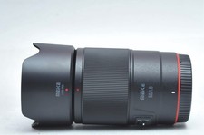 Meike 50mm F1.8 Auto Focus Lens for Nikon Z