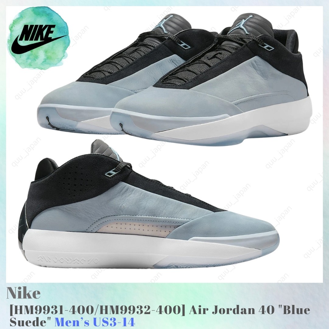 Size 11.5 - Air Jordan 40 Blue Suede for sale online | eBay