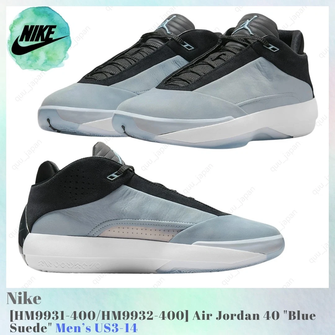 Las mejores ofertas en Jordan 40 PF Blue Suede | eBay