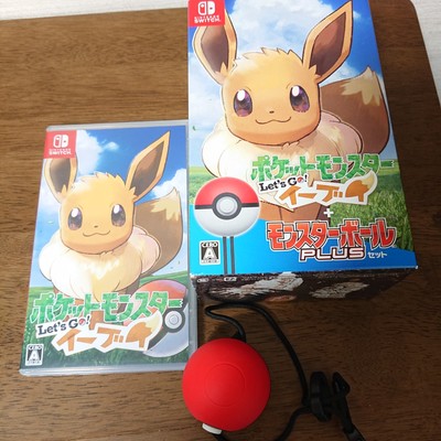 Monster Ball Plus (Poke Ball) mit Let's Go Eeve Japanische Switch Softbox ent...