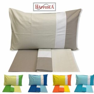 happidea copripiumino