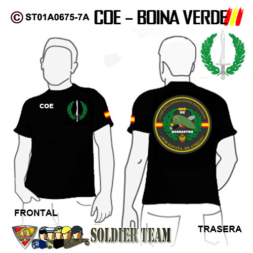 Camisetas Super Premium: COE - Compañia Operaciones Especiales Nº 51 / Zaragoza - Imagen 1 de 3