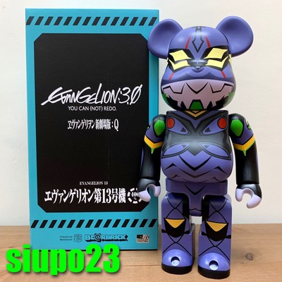 Evangelion 3.0 EVA Be@rbrick Unit 13 