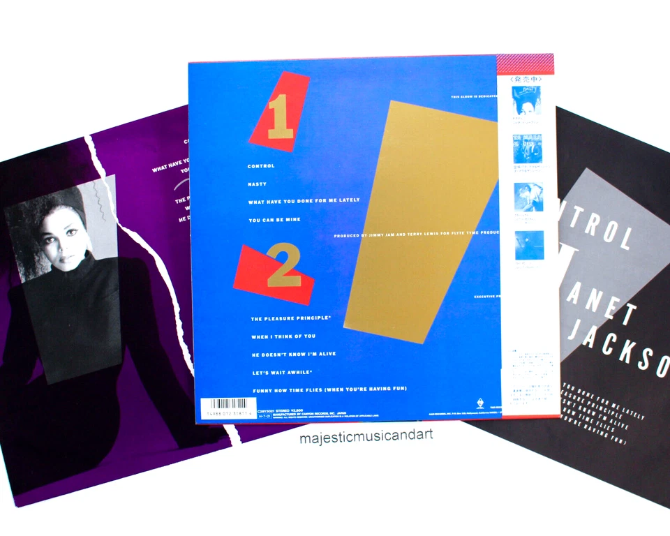 NEAR MINT 1986 ORIGINAL JANET JACKSON CONTROL VINYL LP PHOTO INSERT RARE - Image 4 of 4