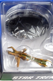 STAR TREK EAGLEMOSS NAVE ESPACIAL COLECCIÓN ESPECIES 8472 EDICIÓN BIOSHIP #43