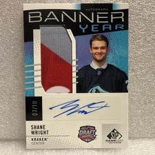2025-26 Upper Deck SP Game Used Banner Year Shane Wright Auto 07/10  #BYA-SW