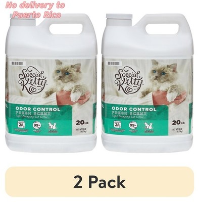 (2 pack) 20 lb Special Kitty Scoopable Tight Clumping Cat Litter, Fresh Scent
