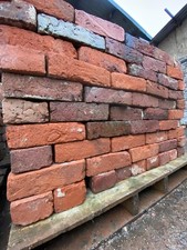 Reclaimed 2 1/4 inch Georgian Handmade Brick - Pack of 360 Bricks