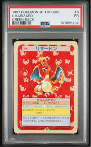 Topsun Pokemon Cards | eBay