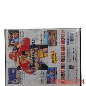 SNK Fatal Fury Special Neo Geo Game, Slightly Used, Retro Arcade Console