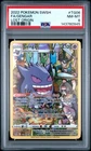 2022 POKEMON SWORD & SHIELD LOST ORIGIN #TG06 FULL ART/GENGAR PSA 8