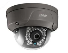 INVID TECH ULT-P4DRIR28BN DARK GREY4MP IP Network IR Outdoor Dome Camera, 2.8MM