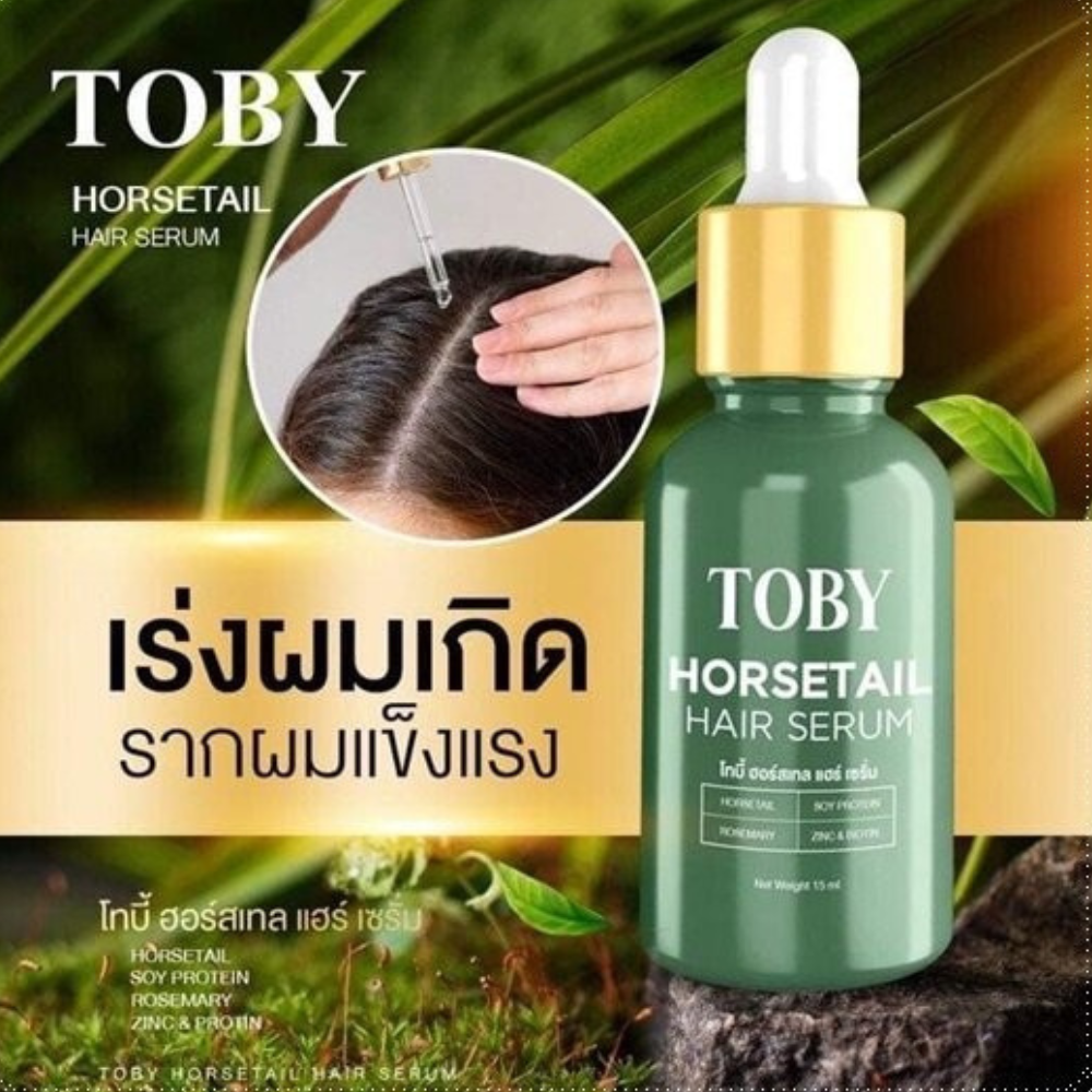 Hair serum Toby horsetail Treatments hair loss and accelerates long