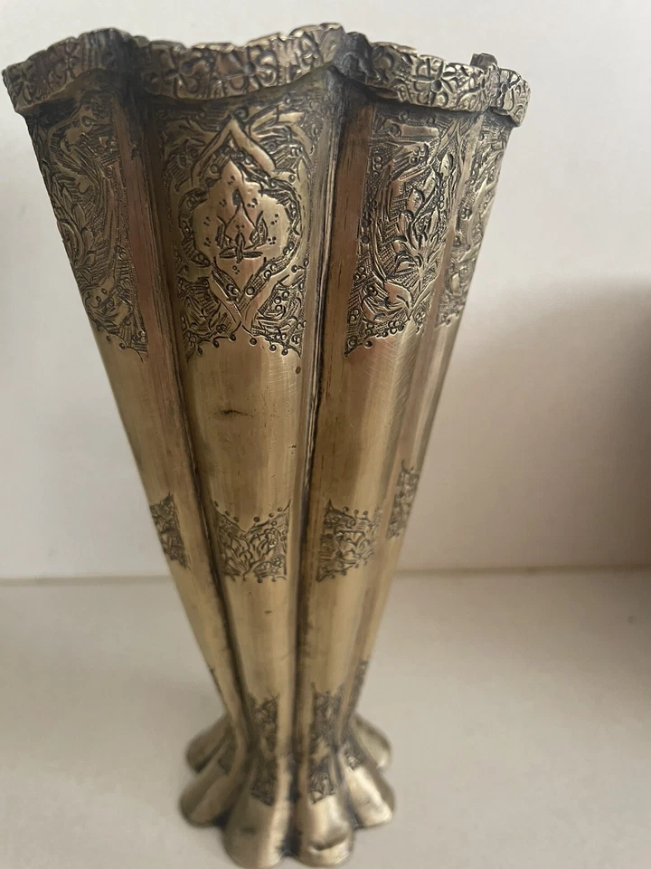 Jarrón antiguo de plata de Oriente Medio islámico perseguido a mano grabado ׯلدان نقره Foto 2 de 4