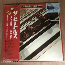 Beatles/1962-1966 EAP9032B Used LP