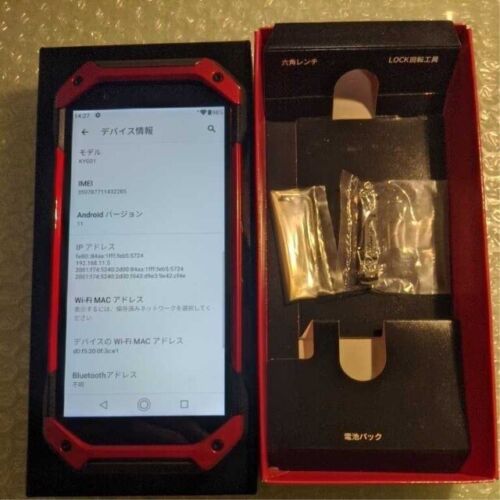 Kyocera Sim free Unlocked au TORQUE 5G KYG01 Red Box Accessories 