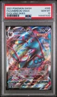PSA 10 - Umbreon VMAX 095/203 SWSH07: Evolving Skies Holo - Recently Graded