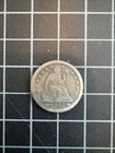 Seated Liberty Quarter – Arrows And Raises