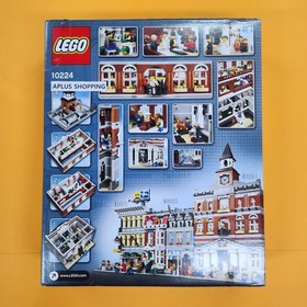 Lego 10224 Town Hall 2766pcs Expedited Shipping - SEALED