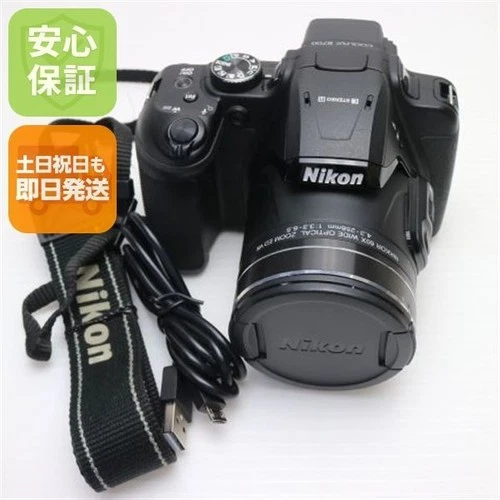 Nikon COOLPIX B700 Black 20.2MP 60x Digital Camera Working [Good]