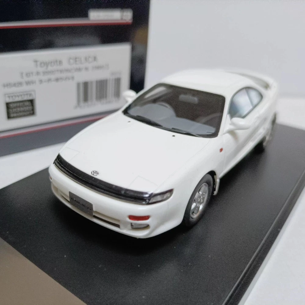 Hi-Story Cars Contemporary Manufacture Diecast Cars, Trucks & Vans