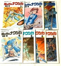 Nausicaa della Valle del Vento Vol. 1-7 set completo lingua giapponese