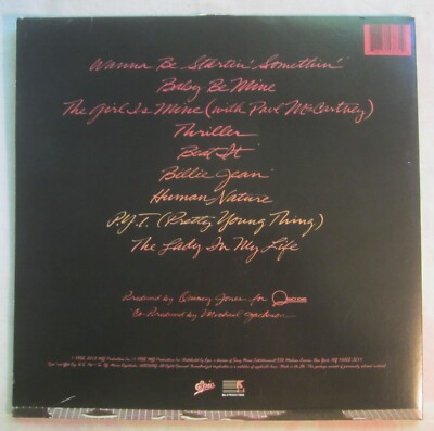 欧LP Michael Jackson Thriller 88875143731 Epic /00260 LP MICHAEL JACKSON Thriller 88875143731 Epic EUROPE Vinyl | eBay