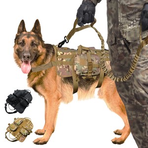 dog belt for german shepherd