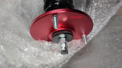 Blitz Damper ZZR Spec DSC+ Coilovers FOR Nissan Fairlady