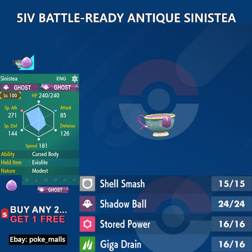 ANTIQUE SINISTEA | 5IV | MODEST | BATTLE-READY | Pokemon Scarlet and Violet