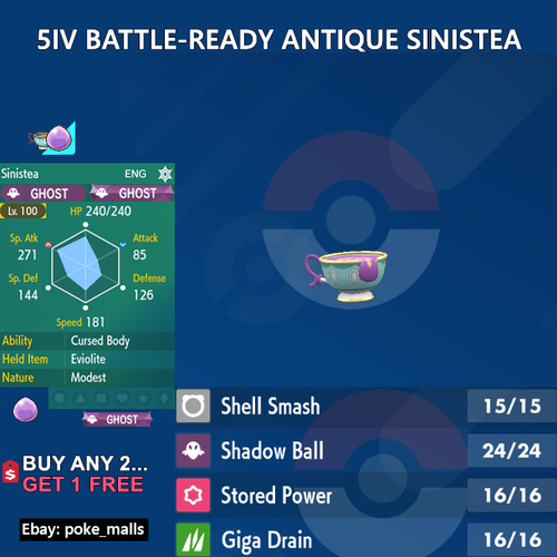 ANTIQUE SINISTEA | 5IV | MODEST | BATTLE-READY | Pokemon Scarlet and Violet - Afbeelding 1 van 6