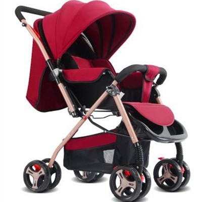baby way stroller