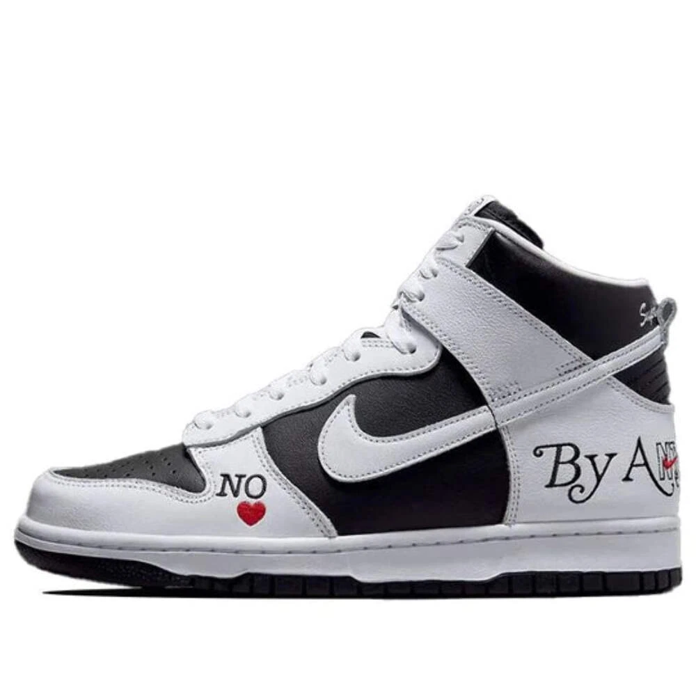 DN3741 002 Nike SB Dunk Supreme BAM noir