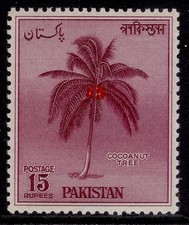 PAKISTAN QEII SG95, 15r red & deep reddish purple, NH MINT.