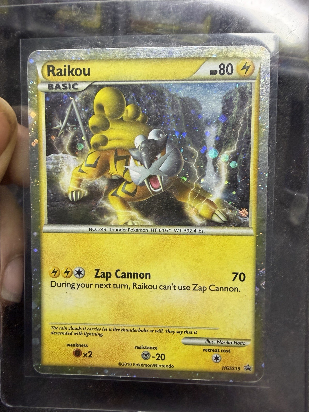 Suicune Black Star Promo Raikuo Black Star Promo Pokemon Card HGSS19 view 7