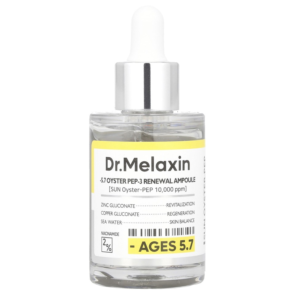 Oyster Pep-3 Renewal Ampoule, 1.01 fl oz (30 ml)
