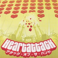 Various - Heartattack Compilation Vol. 1 - Cd - E1177Z
