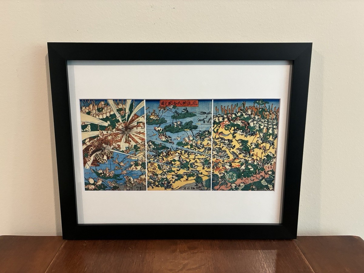 Fashionable Battle of Frogs Japanese Art Print 15x12 Kyosai Frog