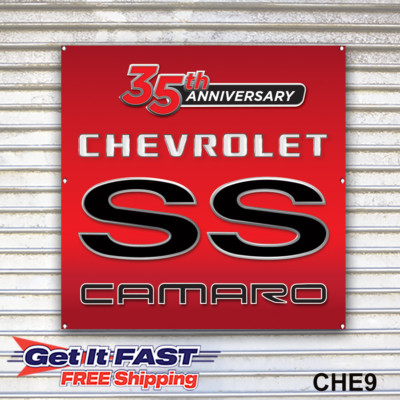 Chevrolet Camaro SS 35th Anniversary Banner Sign Wall Art