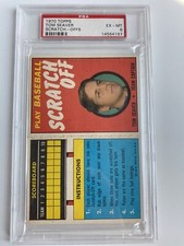 1970 Topps Scratch-Offs Tom Seaver PSA 6 EX-MT LOW POP ONLY 18 HIGHER