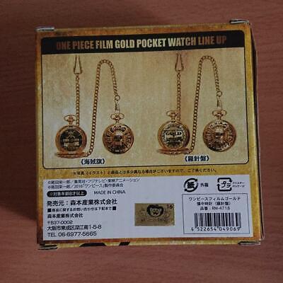 One Piece Film Gold pocket watch set all 2 types Compass ver